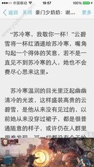 陕西省侨联访问团礼访菲律宾中国商会